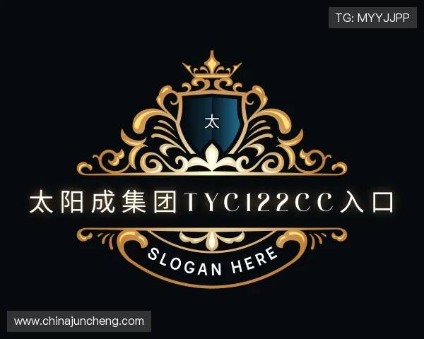 关于太阳成集团tyc122cc入口